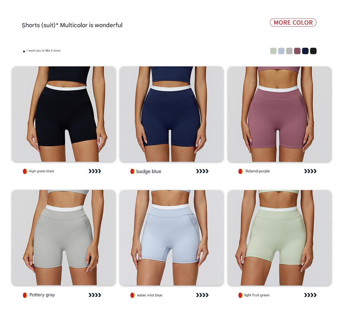 Light Blue Contrast Piping Outfit: Sleeveless Crop Top & High Stretch Active Shorts - Image 7