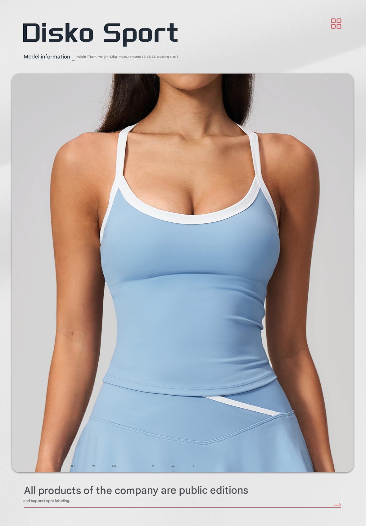 Women Contrast Trim Spaghetti Strap Yoga Tank Top Padded Workout Sports Cami Shirt - 图片 6