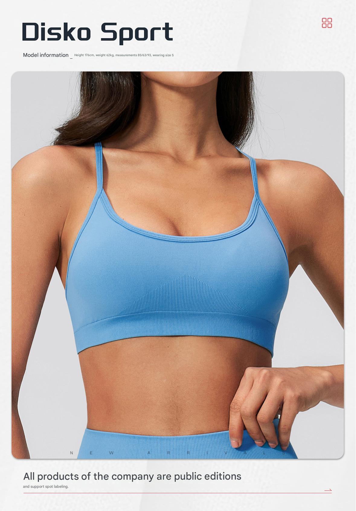 Seamless Knit Thin Strap Padded Sports Bra Women Daily Wear Yoga Workout Bra - 图片 4